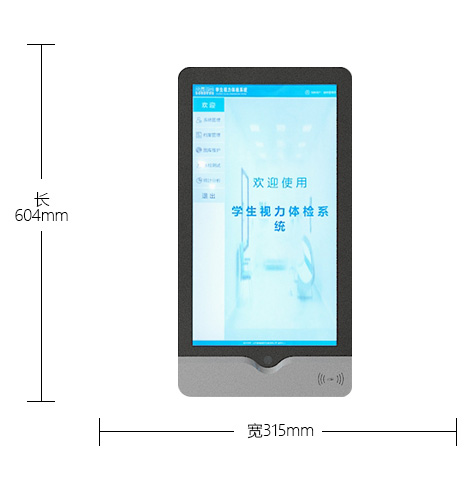 ߴ:L60.4**31.5*4.87cm